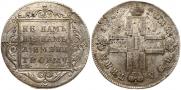 Полтина 1801 года