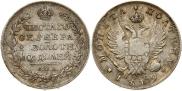 1 рубль 1835 года