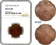 5 пенни 1867 года