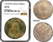 1 рубль 1751 года