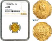 2 рубля 1756 года