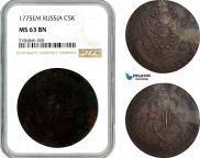 5 копеек 1775 года
