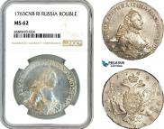1 рубль 1763 года