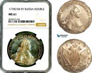 1 рубль 1770 года