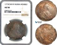 1 рубль 1773 года
