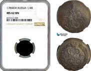 Полушка 1784 года