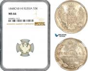 5 копеек 1848 года