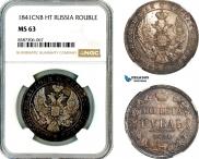 1 рубль 1840 года