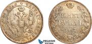 1 рубль 1843 года