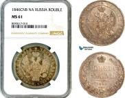 1 rouble 1846 year