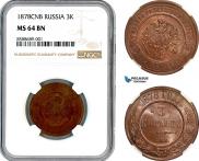 3 kopecks 1878 year