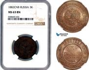 3 kopecks 1882 year