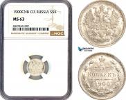 5 kopecks 1900 year
