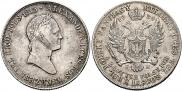 5 злотых 1829 года