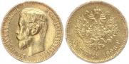5 рублей 1898 года