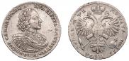 1 rouble 1720 year