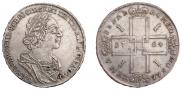 1 rouble 1724 year