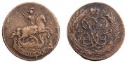 1 kopeck 1757 year