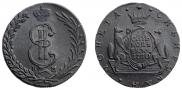 10 копеек 1780 года