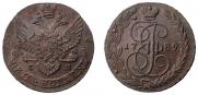 5 kopecks 1789 year