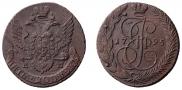 2 копейки 1795 года