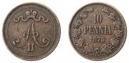 10 pennia 1875 year