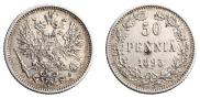 50 пенни 1893 года