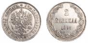 2 марки 1905 года