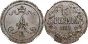 10 pennia 1867 year