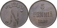 5 пенни 1899 года