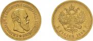 5 roubles 1888 year