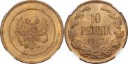 10 pennia 1917 year