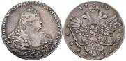 1 rouble 1740 year