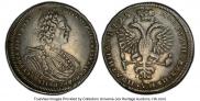 Poltina 1725 year