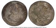 1 рубль 1721 года