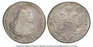 1 rouble 1738 year