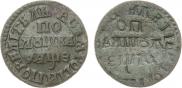 Polushka 1707 year