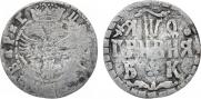 Grivna 1709 year