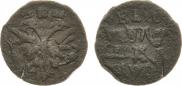 Полушка 1719 года