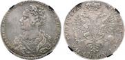 1 rouble 1726 year