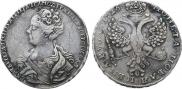 1 рубль 1726 года