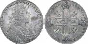 1 рубль 1728 года