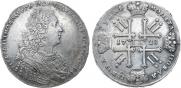 1 рубль 1728 года