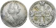 1 рубль 1729 года