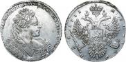 1 рубль 1731 года