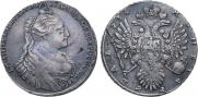 1 рубль 1734 года