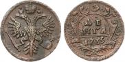 Денга 1735 года