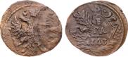 Denga 1743 year