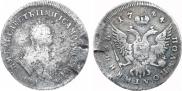 Полуполтинник 1744 года