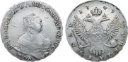 1 rouble 1749 year